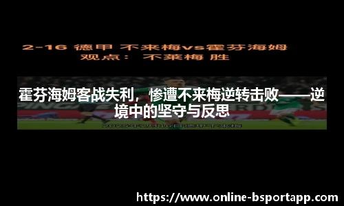 bsport体育