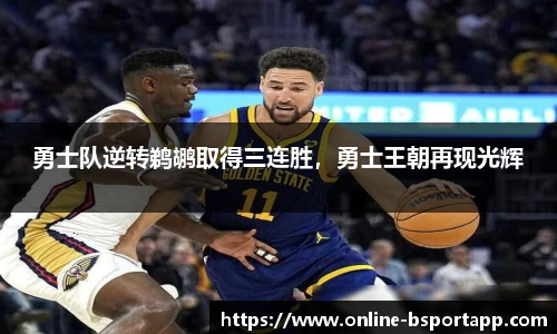 B体育官方