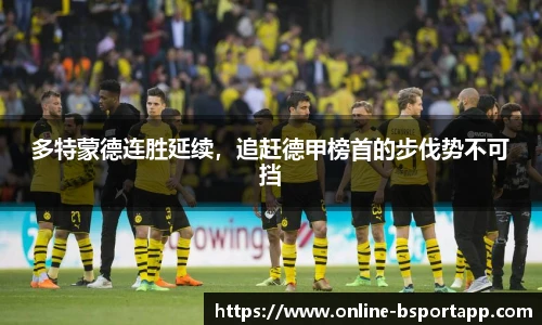 bsport体育