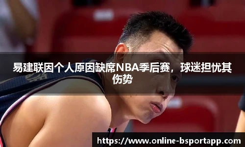 B体育官方网站