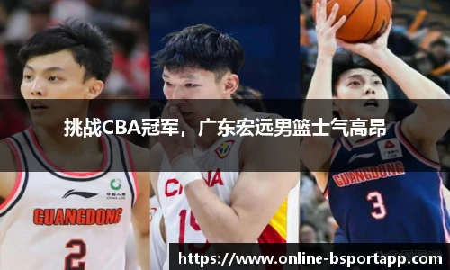 bsport体育