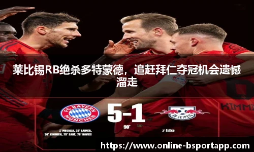 bsport体育