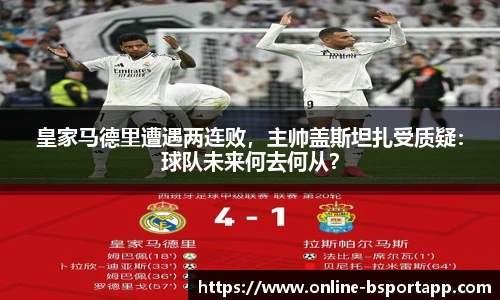bsport体育