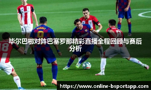 bsport体育