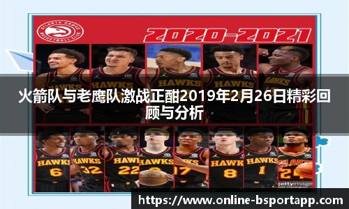 B体育官方