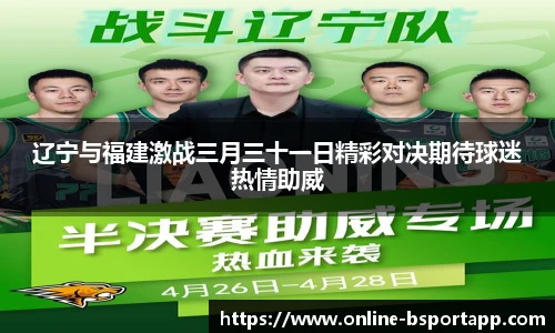B体育官方网站