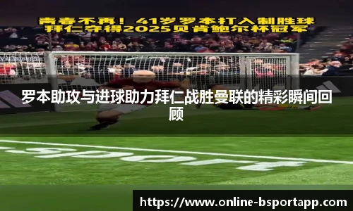 bsport体育