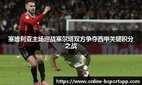 B体育官方