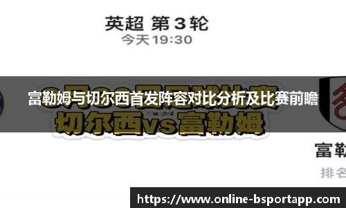 B体育官方