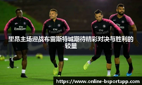 bsport体育