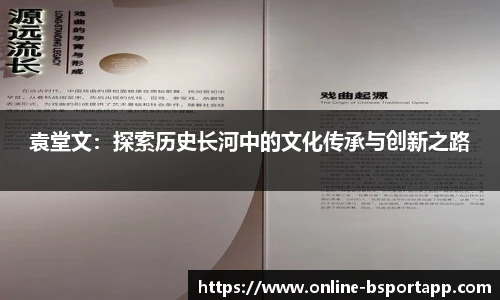 B体育官方