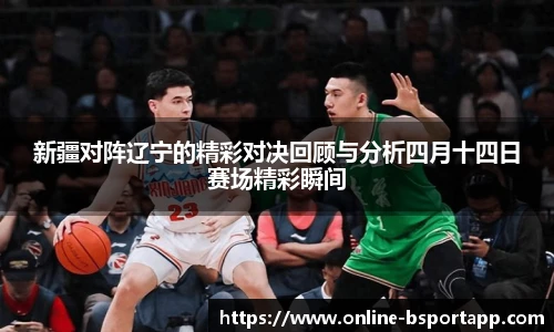 bsport体育